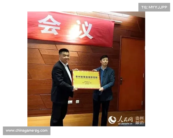 体育赛事数字权益挂牌交易机制助力无形资产资本化转型。 体育赛事数字权益挂牌交易机制助力无形资产资本化转型。