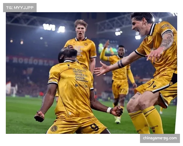 乌迪内斯迎战科莫：保级队与争四黑马的直接对话